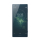 Sony XPERIA XZ2 Glęboka zieleń + Konsola PS4 Slim 500GB - 1386073 - zdjęcie 2